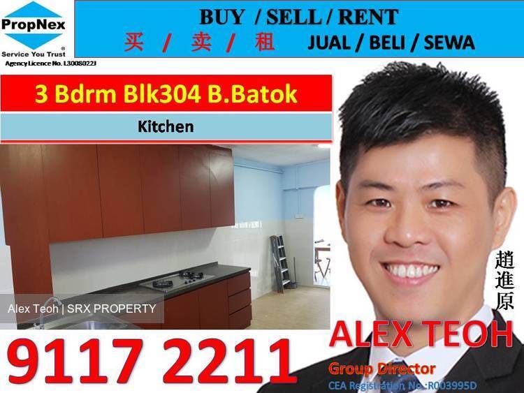 Blk 304 Bukit Batok Street 31 (Bukit Batok), HDB 4 Rooms #183195072